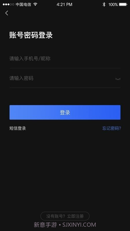ai车检V1.23截图