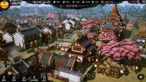 天神镇正版v2.10截图