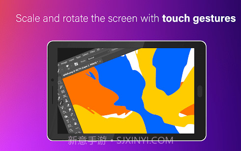 SuperDisplayV1.1.17截图