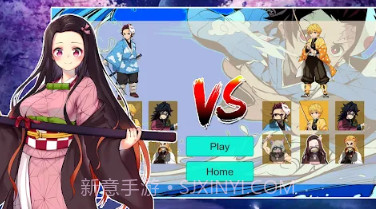 鬼灭之战鬼灭之刃v0.1.21截图