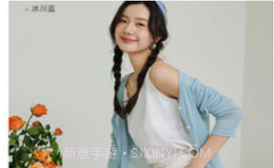 LuckyBags商城v1.0.18截图