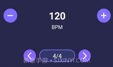 手机节拍器v1.1.18截图