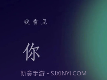 微信8.01版本v5.4.16截图