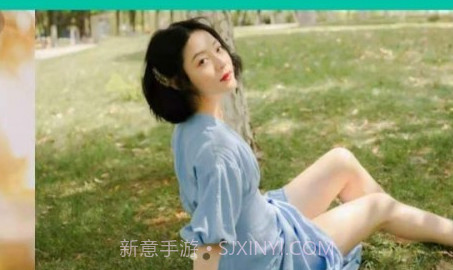 链尚生活极速版v1.1.22截图