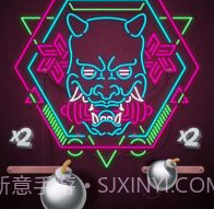 粉碎霓虹v1.0.21截图