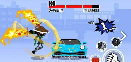 功夫拆车手1.1.16截图