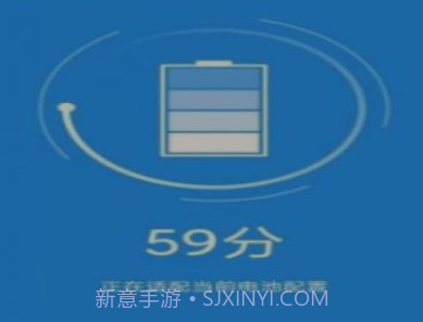 非凡加速清理v1.0.22截图