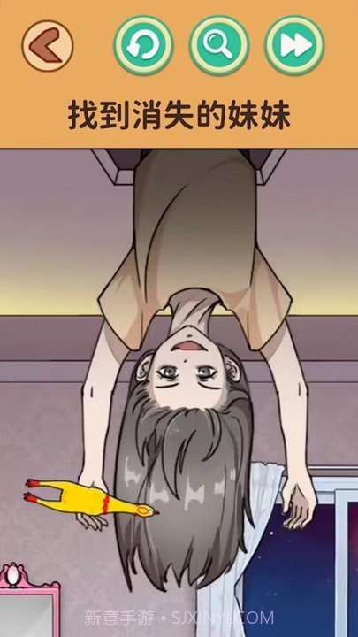 恐怖怪谈正版v1.0截图