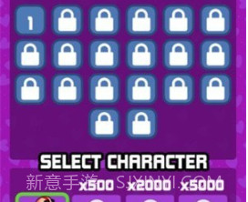 搭桥解救女友v1.23截图