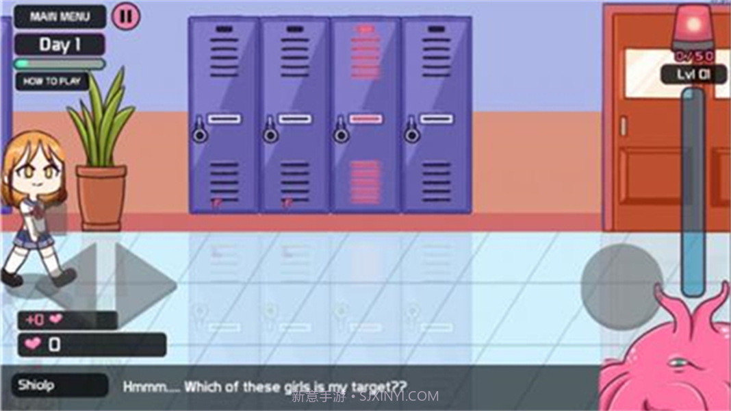 吃人的柜子2完整版1.1.83截图