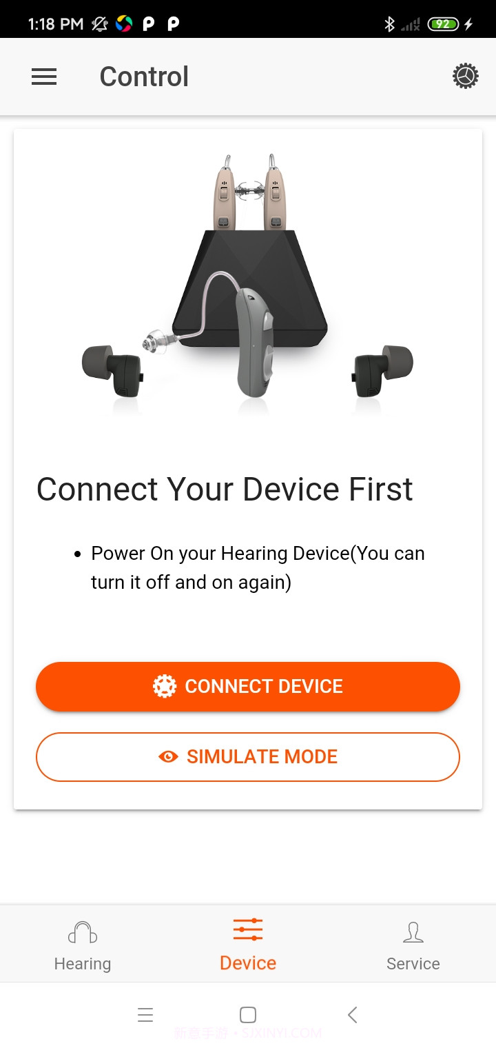 好易听纯净版v1.1.44截图