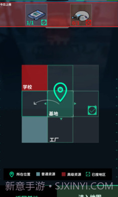 我在末日当牛马汉化版0.13.3截图