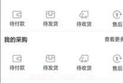 都啦啦v2.0.23截图