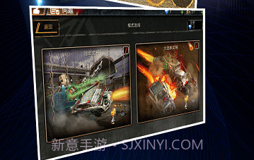 指尖坦克v1.18截图