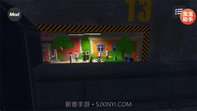 模拟山羊3胡闹多元宇宙去更新版1.0.4.0截图