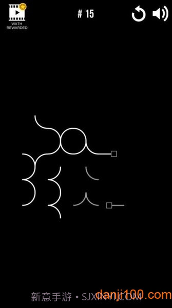 无限困惑免广告版v11截图