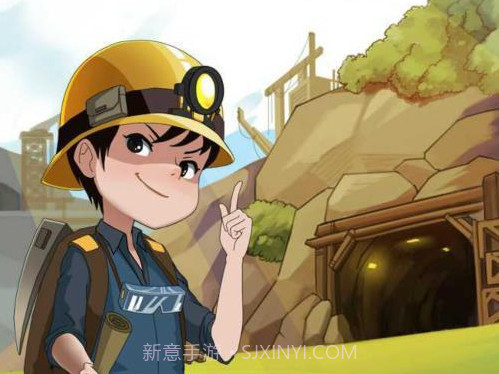 挖矿达人挖挖挖红包版v1.1.2.000.1220.15截图