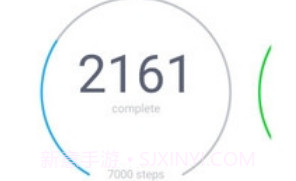 Tian Wang INOV3.1.18截图