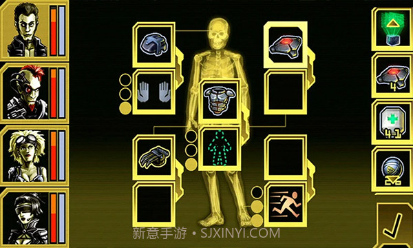 心灵危机去更新版1.0.10截图