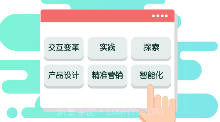 监测云学院v11.2.24截图