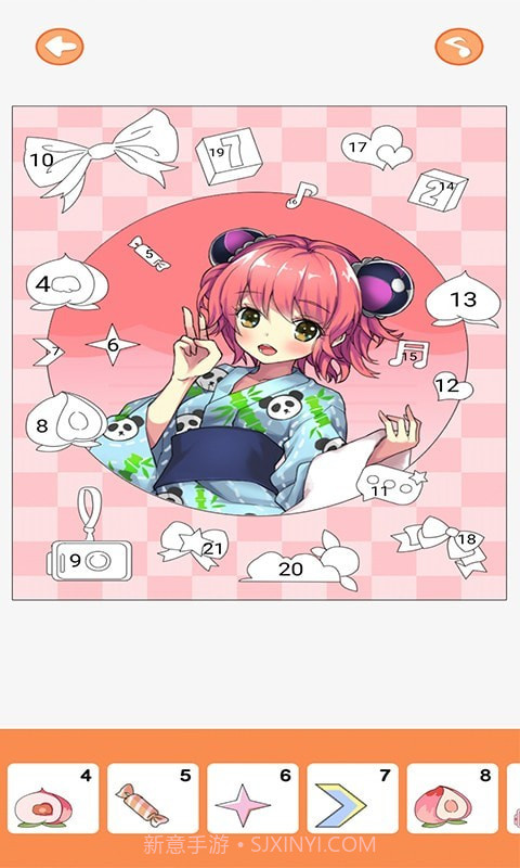 公主贴贴1.0.18截图