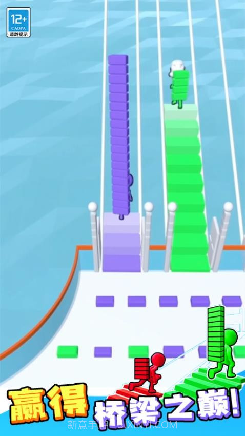 搬砖争霸赛正版v1.1.5截图