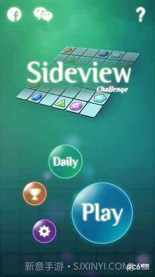 边缘迷阵1.19截图