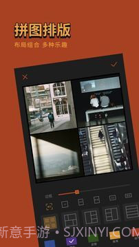 可可修图去水印1.7.17截图