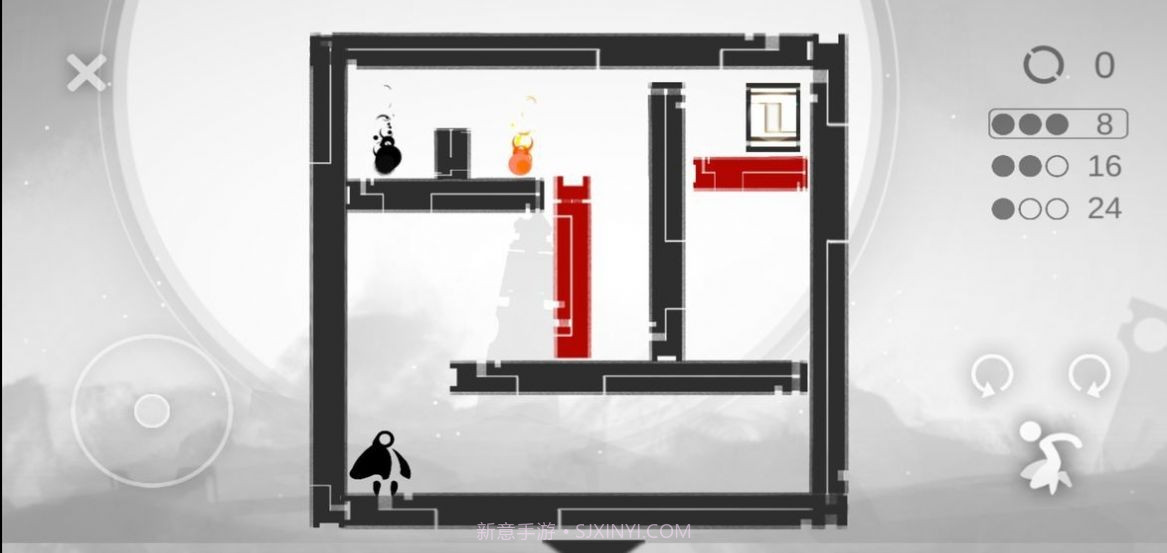 mood心结v1.18截图