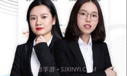 教师资格考试准题库v4.89截图