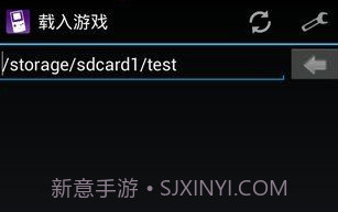 MyOldboy安卓用GB模拟器V1.5.18截图