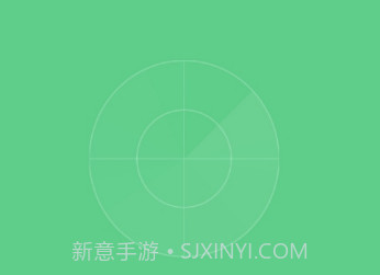 免费OCRv2.0.20截图