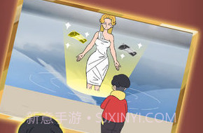 妈妈把我的压岁钱拿走了2v1.17截图