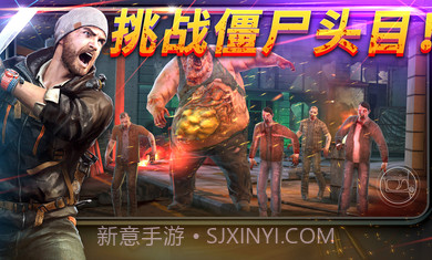 命悬一日4.6.0v4.6.20截图