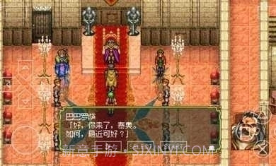 幻想水浒传1+2汉化版v2022.04.25.16截图