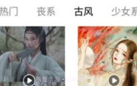 Owhating壁纸v1.19截图