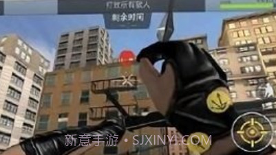 神射手刺客v2.21截图