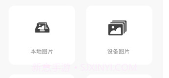 fccam行车记录仪v1.1.17截图
