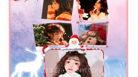 全能美相机v1.22截图