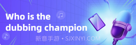 TaoLiLearn Chinesev3.3.17截图