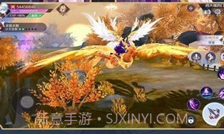 天赐良姬v1.0.19截图