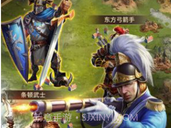 战火文明手游v1.16截图