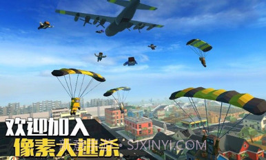 像素太空大逃杀v1.23截图