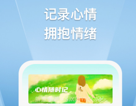 小鹿快充v1.0.21截图