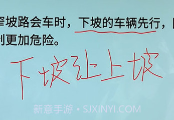 屏幕标注器v4.2.22截图