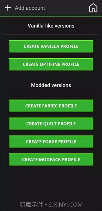 pojavlauncher启动器精简版v1.4截图