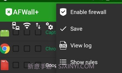 afwall汉化版v3.6.18截图