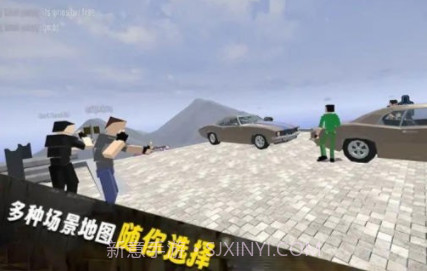 自由沙盒世界v1.0.20截图