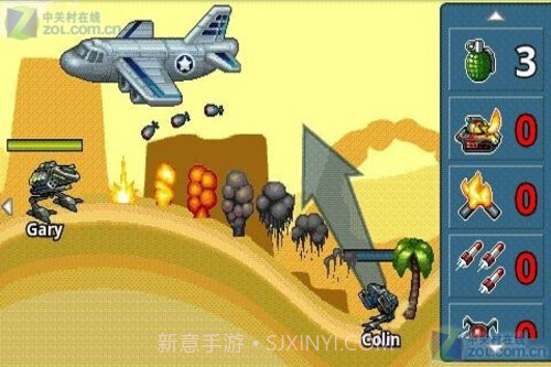 疯狂坦克汉化版v2.20截图