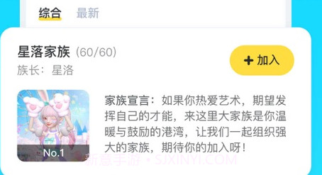 Aha阿哈v1.0.19截图